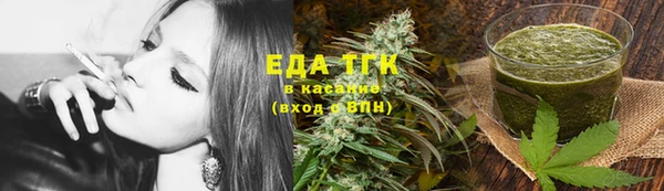 мяу мяу мука Алагир