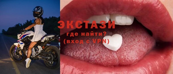 эйфоретик Магадан