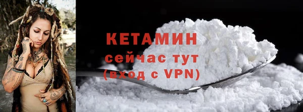эйфоретик Магадан