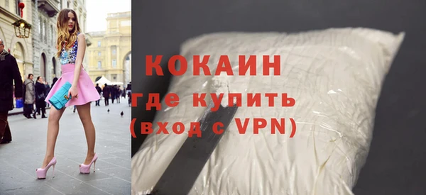 mdma Мегион