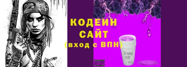эйфоретик Магадан