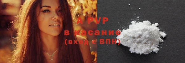 mdma Мегион