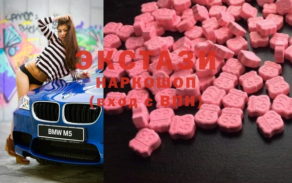 эйфоретик Магадан