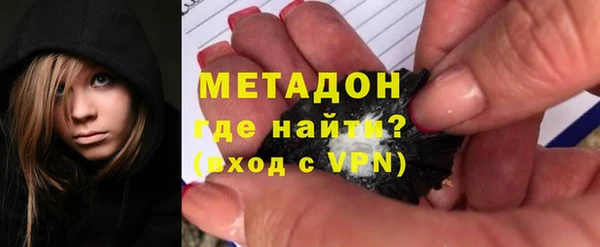 мяу мяу мука Алагир