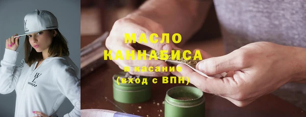а пвп мука Медвежьегорск