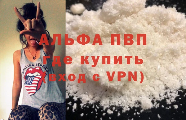mdma Мегион