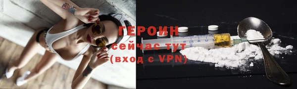 а пвп мука Медвежьегорск