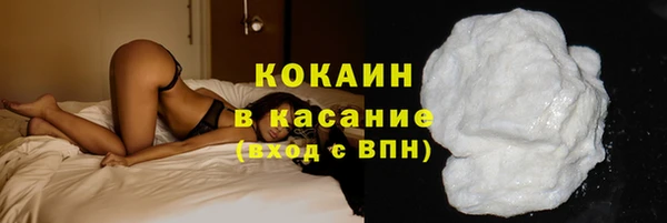 ПСИЛОЦИБИНОВЫЕ ГРИБЫ Медногорск