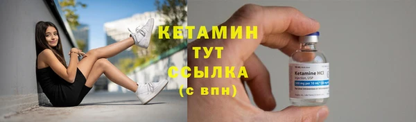ПСИЛОЦИБИНОВЫЕ ГРИБЫ Медногорск