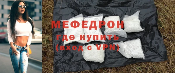эйфоретик Магадан