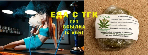 а пвп мука Медвежьегорск