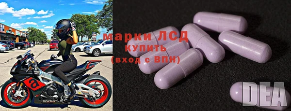 эйфоретик Магадан