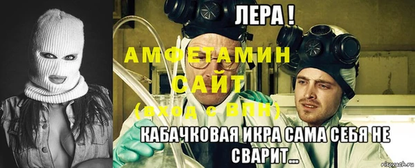 mdma Мегион
