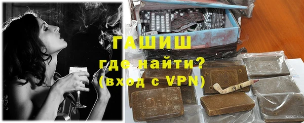 а пвп мука Медвежьегорск