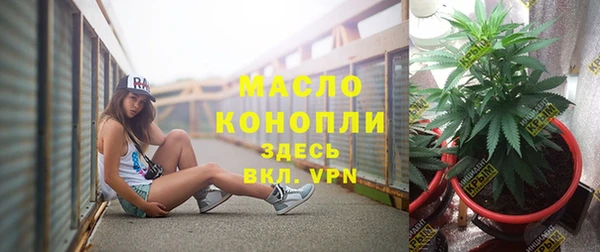 а пвп мука Медвежьегорск