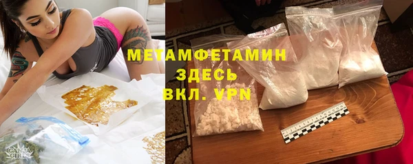 эйфоретик Магадан