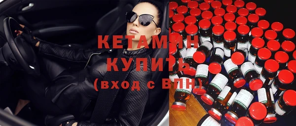 ПСИЛОЦИБИНОВЫЕ ГРИБЫ Медногорск