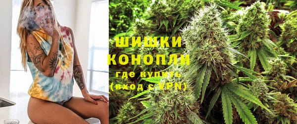 mdma Мегион