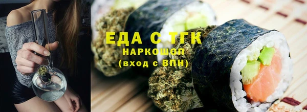 а пвп мука Медвежьегорск