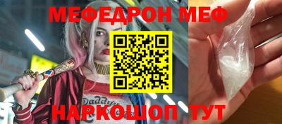 кокаин колумбия Кунгур