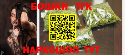 спайс Кулебаки