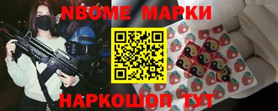 кокаин колумбия Кунгур