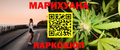 кокаин колумбия Кунгур