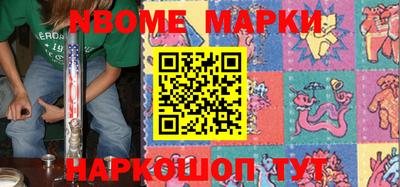 мефедрон Кумертау