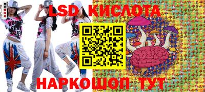 кокаин колумбия Кунгур