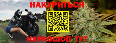 спайс Кулебаки