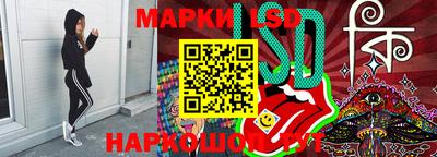 кокаин колумбия Кунгур