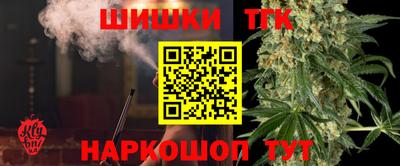 кокаин колумбия Кунгур