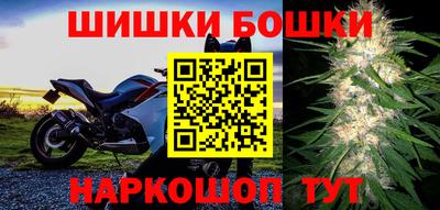 спайс Кулебаки