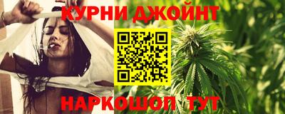 амф Краснознаменск