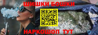 кокаин колумбия Кунгур