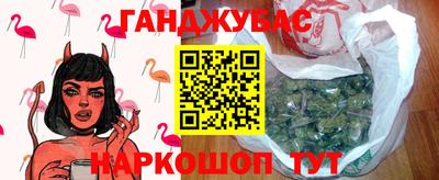 СК Малоярославец