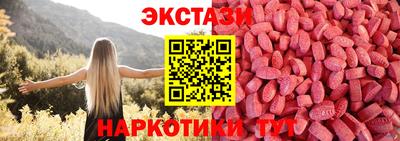спайс Кулебаки
