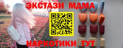 кокаин колумбия Кунгур