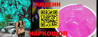 спайс Кулебаки