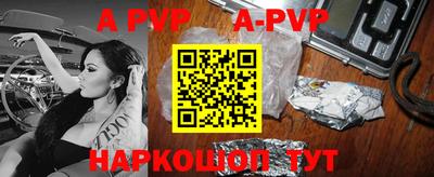 кокаин колумбия Кунгур