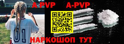 мефедрон Кумертау