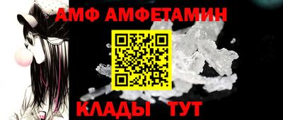 мефедрон Кумертау