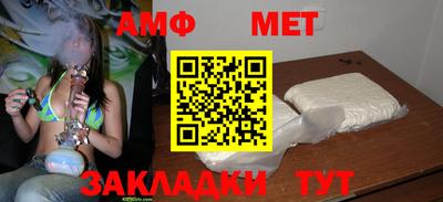 кокаин колумбия Кунгур