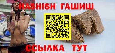 мефедрон Кумертау