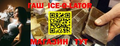 спайс Кулебаки