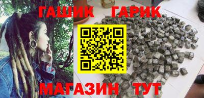 кокаин колумбия Кунгур