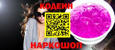 мефедрон Кумертау