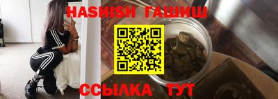 кокаин колумбия Кунгур