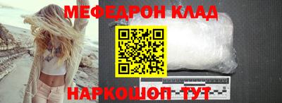 кокаин колумбия Кунгур