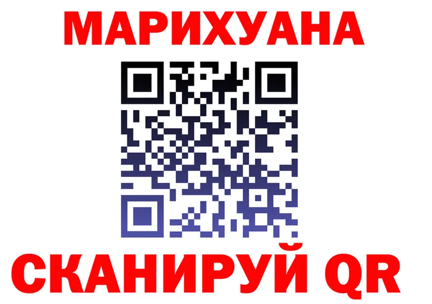 ТГК Wax зеркало shop OMG Сызрань